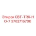 Деталь СВТ-TRX-НО-7 3702716700 для буровых установок Epiroc