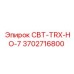 Деталь 3702716800 СВТ-TRX-НО-7 в упаковке Epiroc