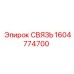 1604774700 СВЯЗЬ (Epiroc)
