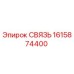 1615874400 СВЯЗЬ Epiroc