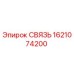 1621074200 СВЯЗЬ Epiroc