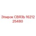 1621225480 СВЯЗЬ Epiroc
