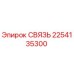 2254135300 СВЯЗЬ - Epiroc