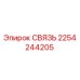 2254244205 СВЯЗЬ Epiroc