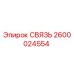 2600024554 СВЯЗЬ Epiroc