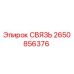 2650856376 СВЯЗЬ Epiroc