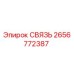 2656772387 СВЯЗЬ Epiroc