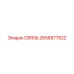 2656877822 СВЯЗЬ Epiroc