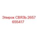 2657655417 СВЯЗЬ Epiroc