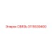 3115539400 СВЯЗЬ Epiroc