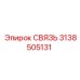 3138505131 СВЯЗЬ Epiroc