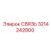 Деталь для гидросистем 3214242800 производителя Epiroc