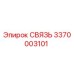 3370003101 СВЯЗЬ Epiroc