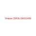 35602499 СВЯЗЬ Epiroc