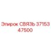 3715347500 СВЯЗЬ Epiroc
