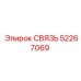 52267069 СВЯЗЬ Epiroc