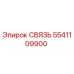 5541109900 СВЯЗЬ Epiroc