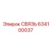 634100037 СВЯЗЬ Epiroc