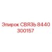 8440300157 СВЯЗЬ Эпирок
