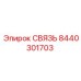 8440301703 СВЯЗЬ Epiroc