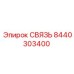 8440303400 СВЯЗЬ Epiroc