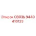 8440410123 СВЯЗЬ Epiroc