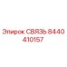 8440410157 СВЯЗЬ Epiroc