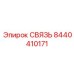 8440410171 СВЯЗЬ Epiroc