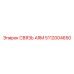 5112004650 СВЯЗЬ ARM Epiroc