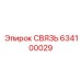 634100029 СВЯЗЬ Epiroc