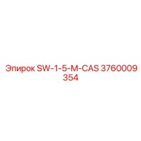 3760009354 SW-1-5-M-CAS Epiroc
