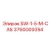 3760009354 SW-1-5-M-CAS Epiroc