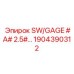 1904390312 SW/GAGE #A# 2.5#... Epiroc