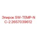 2657039612 SW-TEMP-NC-2 Epiroc