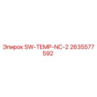 2635577592 SW-TEMP-NC-2 Epiroc