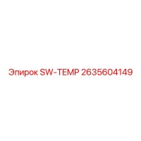 2635604149 SW-TEMP Epiroc
