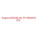 2658470573 SWAGELOK-FIT Epiroc