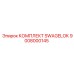 9008000145 КОМПЛЕКТ SWAGELOK Epiroc