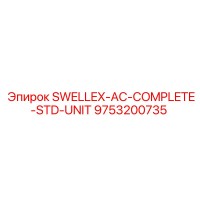 9753200735 SWELLEX-AC-COMPLETE-STD-UNIT Epiroc