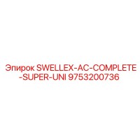 9753200736 SWELLEX-AC-COMPLETE-SUPER-UNI Epiroc