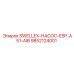 9852124001 SWELLEX-НАСОС-ESP-A51-AIB Epiroc