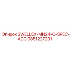 9851227201 SWELLEX-MN24-C-SPEC-ACC Epiroc