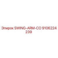 9106224239 SWING-ARM-CO Epiroc