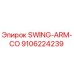 9106224239 SWING-ARM-CO Epiroc