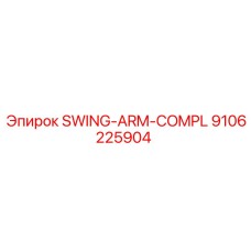9106225904 SWING-ARM-COMPL Epiroc