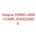 9106225904 SWING-ARM-COMPL Epiroc