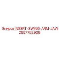 2657752909 INSERT-SWING-ARM-JAW Epiroc