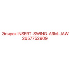 2657752909 INSERT-SWING-ARM-JAW Epiroc