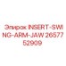 2657752909 INSERT-SWING-ARM-JAW Epiroc