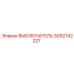 3092742227 ВЫКЛЮЧАТЕЛЬ Epiroc